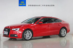 奥迪A5掀背2012款2.0T quattro