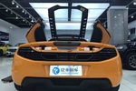 迈凯伦12C2013款3.8T COUPE 50周年纪念版