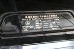 奔驰S级2012款S350L 4MATIC Grand Edition