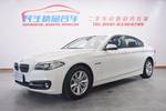 宝马5系2014款520Li 典雅型