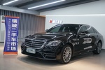 奔驰S级2019款S 450 L 4MATIC