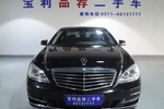 奔驰S级2012款S300L 商务型 Grand Edition