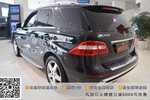 奔驰M级2014款ML400 4MATIC 豪华型