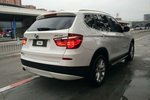 宝马X32014款xDrive28i X设计套装