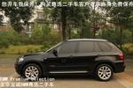 宝马X52013款xDrive35i 臻享版