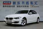 宝马3系2013款320Li 时尚型