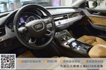 奥迪A8L2014款45 TFSI quattro豪华型