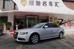 奥迪A4L2011款2.0TFSI 舒适型