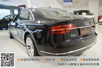 奥迪A8L2014款45 TFSI quattro豪华型