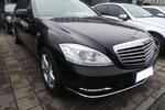 奔驰S级2010款S 350L 4MATIC