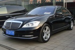 奔驰S级2010款S 350L 4MATIC