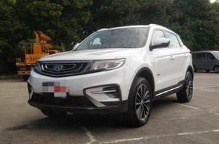 1-auto773633610301086561562641466443_z320x210