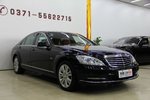 奔驰S级2012款 S350L Grand Edition