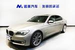 宝马7系2014款730Li 臻享型