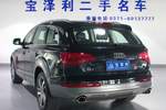 奥迪Q72014款35 TFSI 越野型