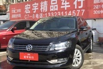 大众帕萨特2013款1.8TSI DSG尊荣版