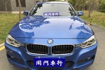 宝马3系2018款320Li 领先型M运动套装