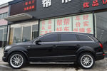 奥迪Q72011款3.0TFSI 专享型(L)