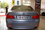 宝马7系混动2010款ActiveHybrid 7