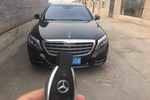 奔驰迈巴赫S级2017款S 400 4MATIC