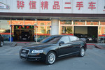 奥迪A6L2006款L 4.2 Quattro 至尊旗舰型