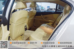 宝马5系2007款530Li 手自一体典雅型