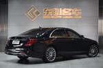 奔驰S级2018款S 450 L 4MATIC 卓越特别版