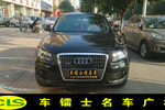 奥迪Q52012款2.0TFSI 技术型