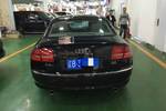 奥迪A8L2008款4.2FSI quattro 尊贵型