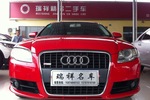 奥迪A42008款2.0TFSI Sline(个性风格版)