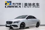 奔驰CLA级2016款CLA 260 4MATIC