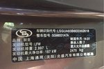 别克GL82014款3.0L XT豪华商务旗舰版