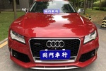 奥迪A72014款50 TFSI quattro 舒适型