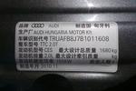 奥迪TT2010款2.0TFSI 典藏版