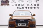 奥迪Q32013款35 TFSI 舒适型