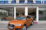 奥迪Q32013款35 TFSI 进取型