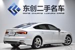 奥迪A5掀背2017款45 TFSI 时尚型