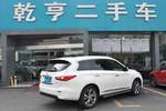 英菲尼迪QX60 Hybrid2014款2.5L Hybrid 两驱卓越版