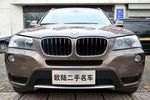 宝马X32014款xDrive20i X设计套装