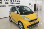 smartfortwo2014款1.0 MHD 硬顶BoConcept特别版