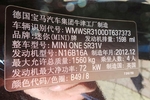 MINIMINI2013款1.6L ONE 限量第一款