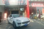 保时捷Cayenne2015款S 3.6T