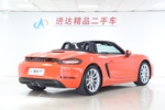 保时捷Boxster2016款718 Boxster