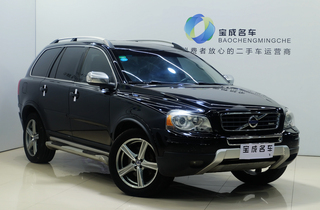 30万江苏沃尔沃xc90二手车报价 搜狐二手车 诚信有保障