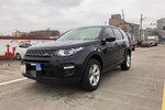 路虎发现神行2015款2.0T HSE LUXURY