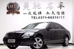 奔驰S级2012款 S350L Grand Edition