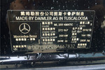 奔驰M级2010款ML350 4MATIC 豪华型版