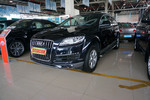 奥迪Q72013款35 TFSI 舒适型