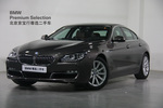 宝马6系Gran Coupe2012款640i 