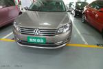 大众帕萨特2013款1.8TSI DSG 御尊版